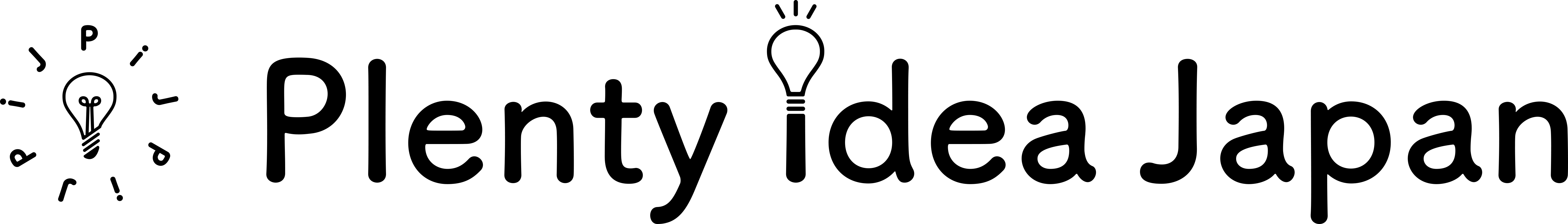 PIJ